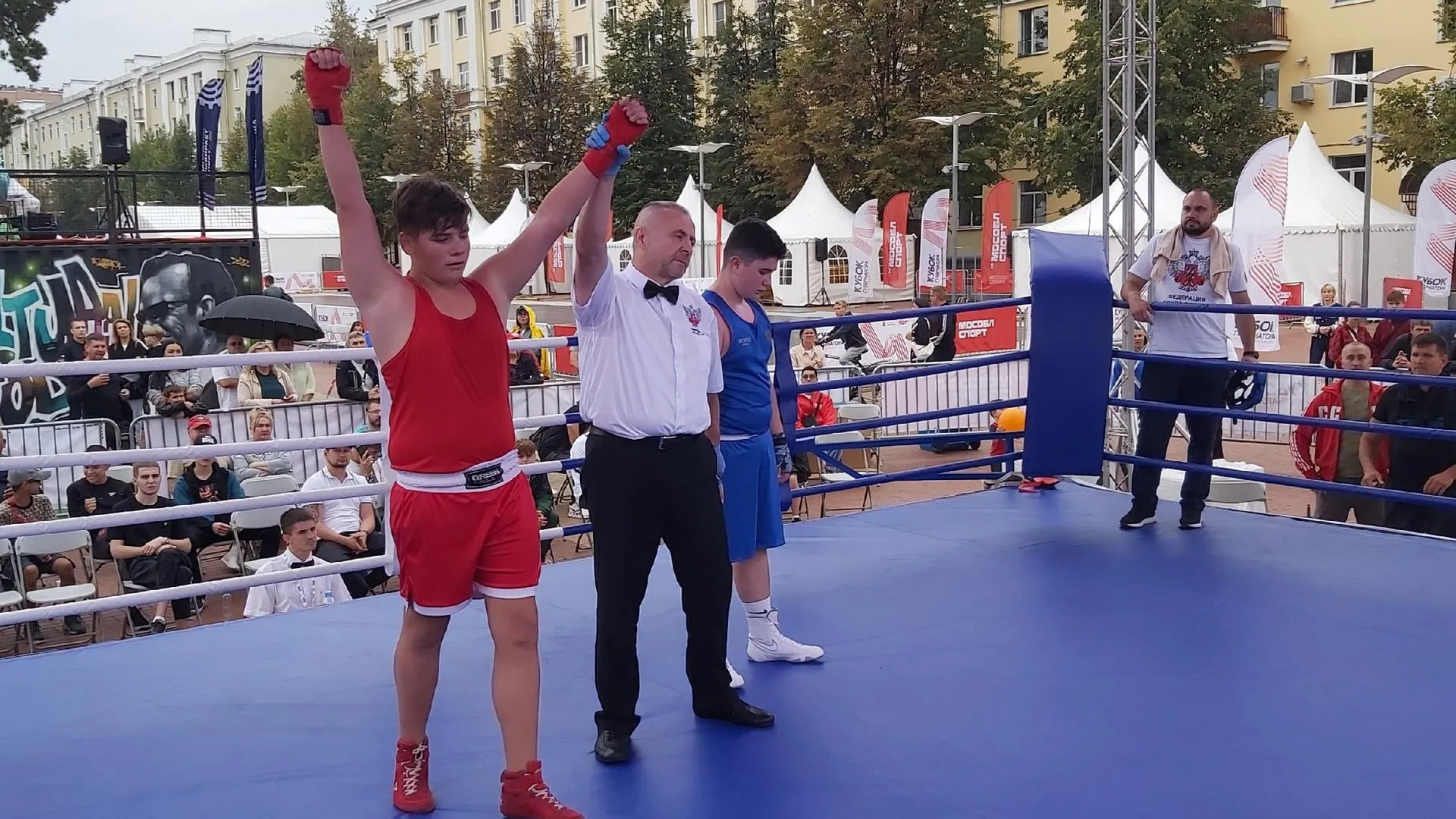 Фото соцсети.