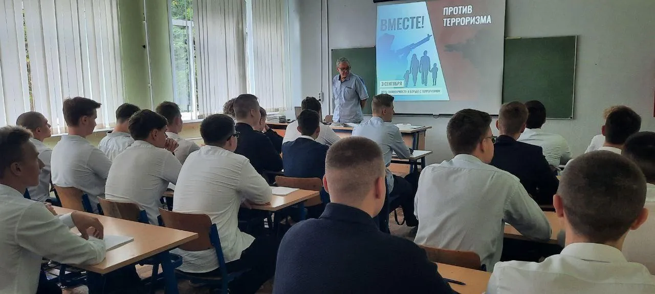 Фото: Министерство образования Московской области