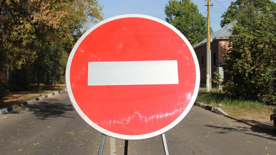 Фото: REGIONS/Василий Тремасов