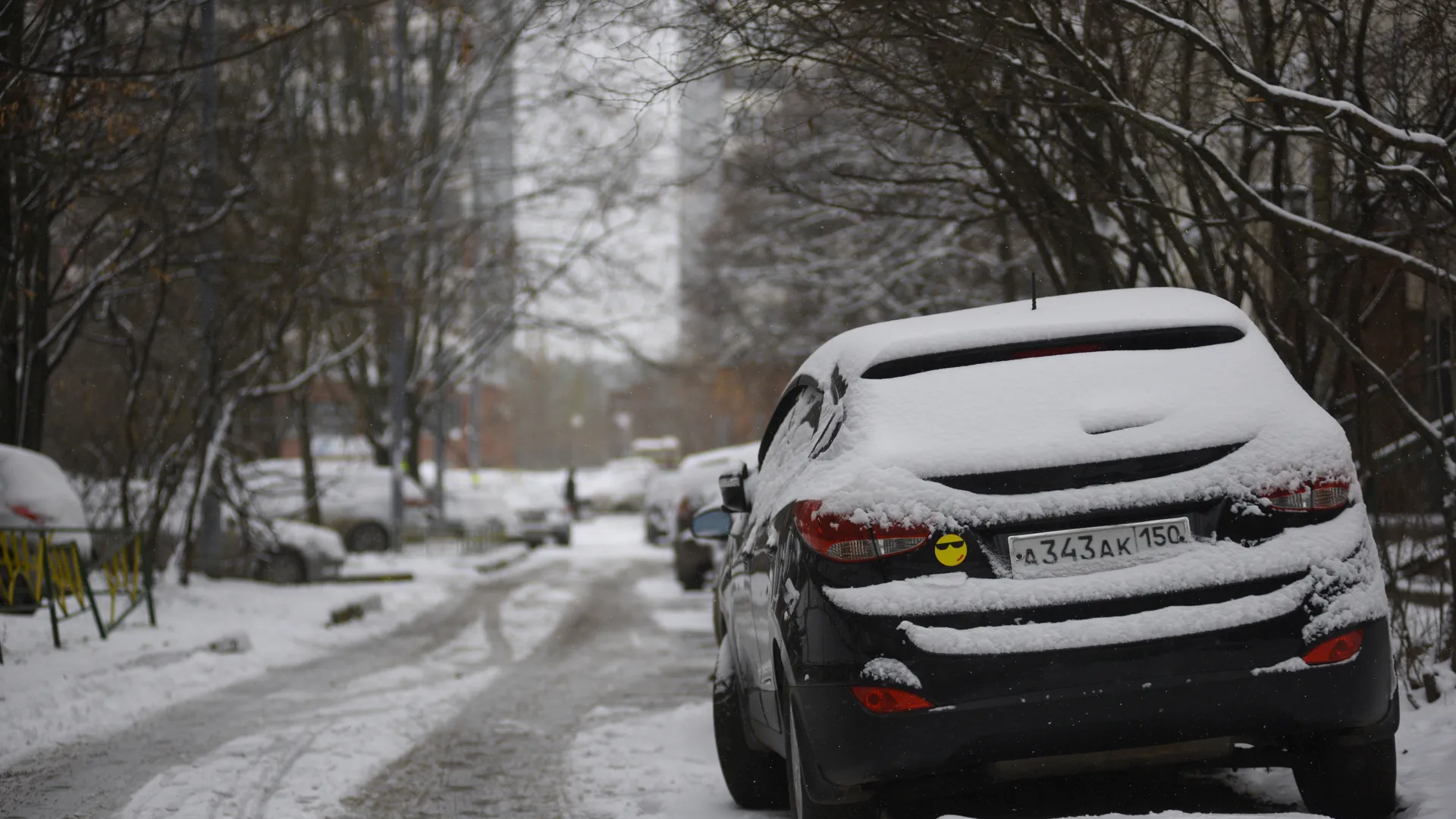 Снегопад в Троицке