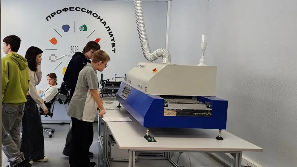 Фото: Ирина Моисеева