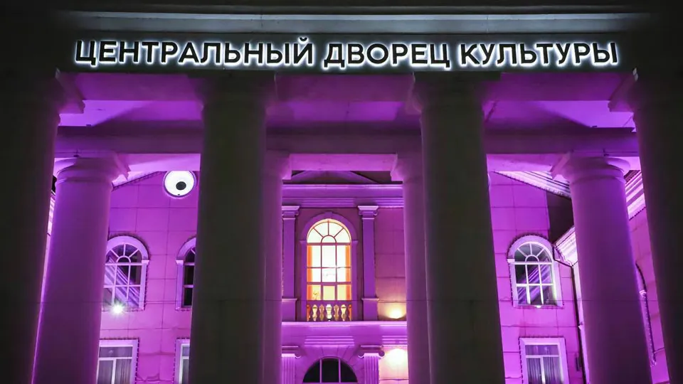 Фото: пресс-служба администрации г.о. Щелково