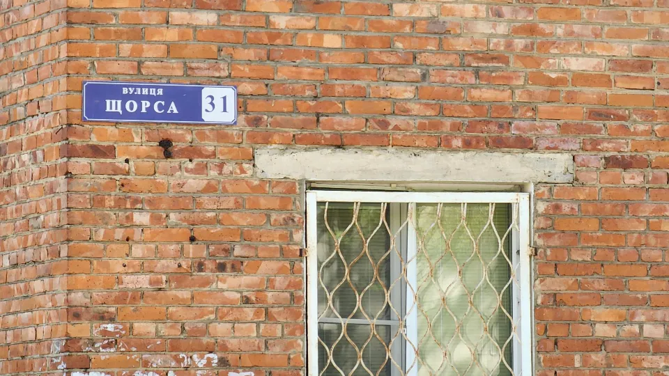 Фото: REGIONS/Ольга Аввакумова