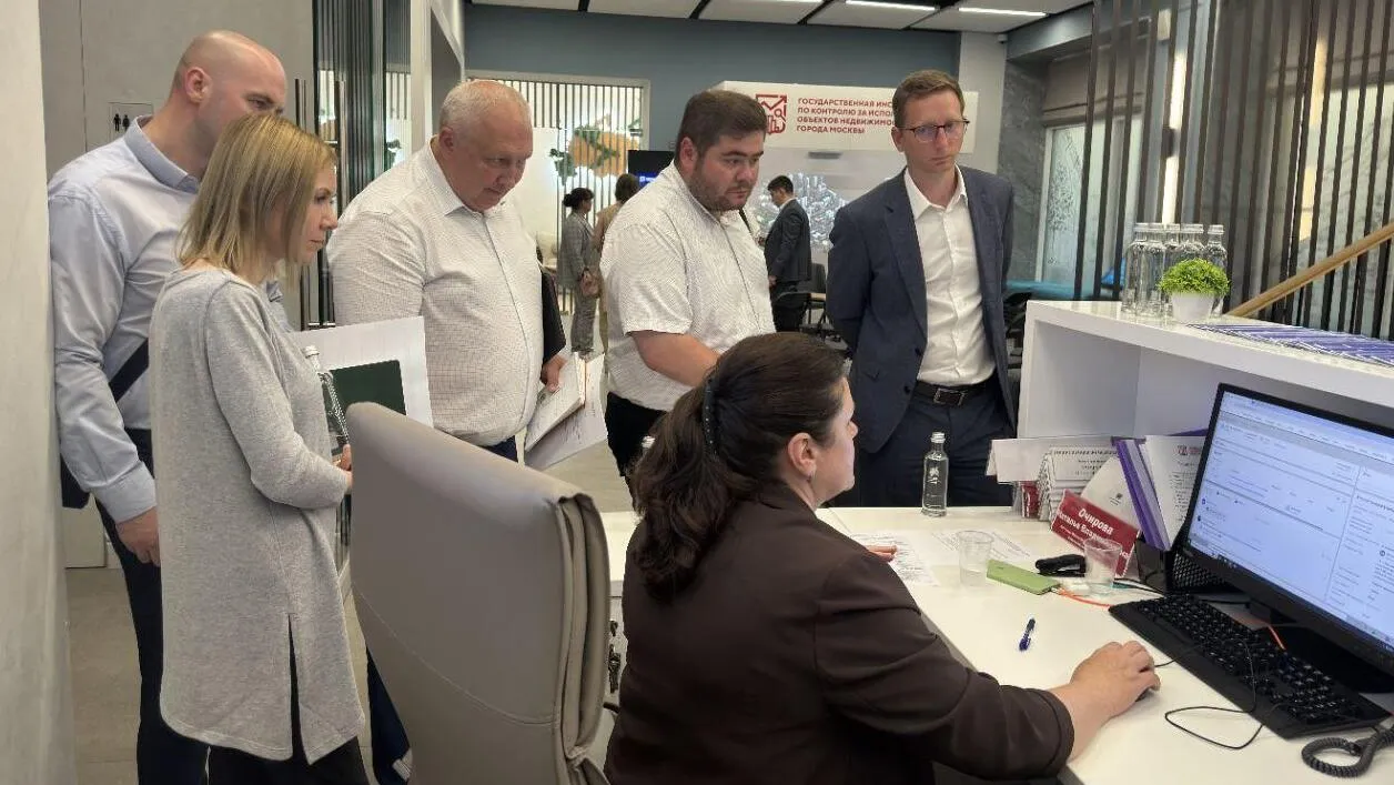 Фото: Минимущества МО