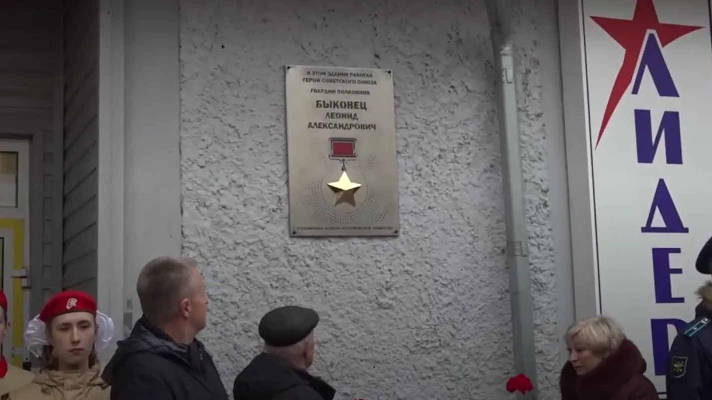 Телеканал 360