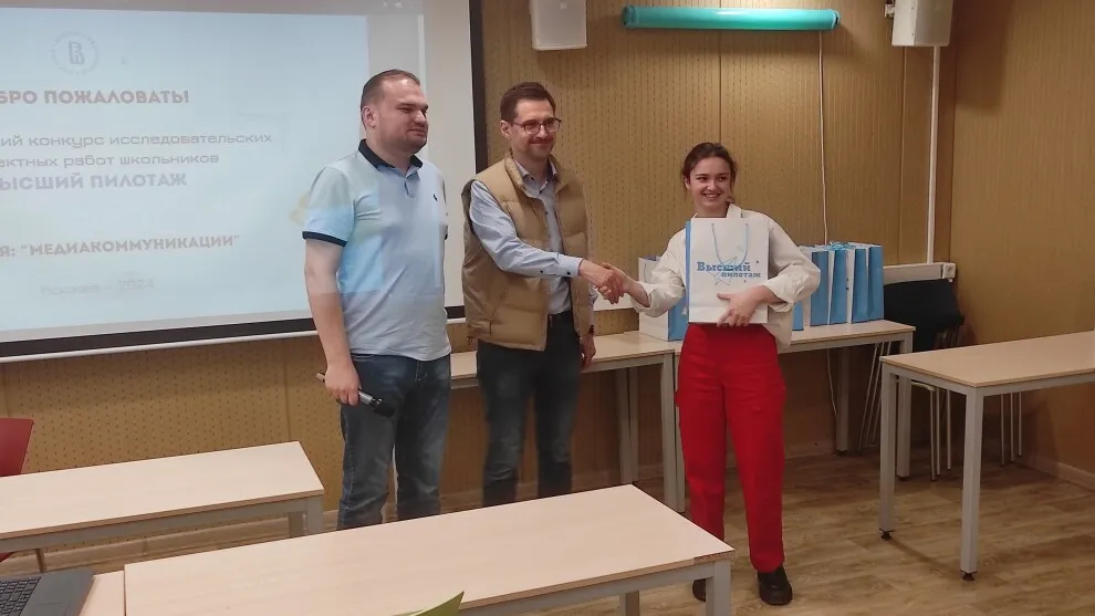 Фото: ЦДО «Развитие» Пущино