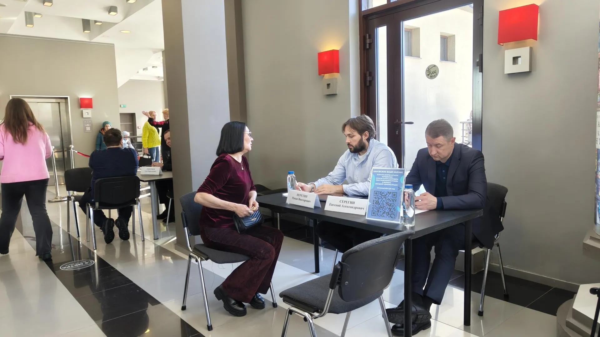 REGIONS/Сергей Орлов