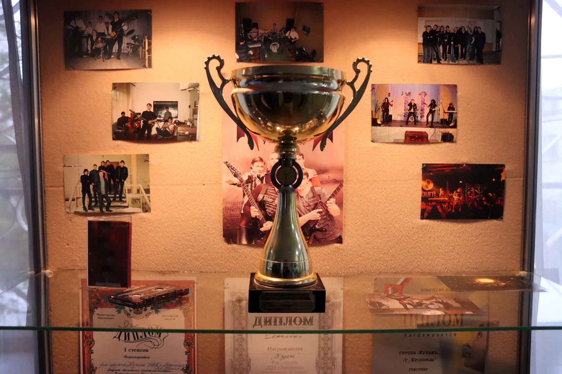 Фото: ВК-сообщество «Музей истории города Бронницы»