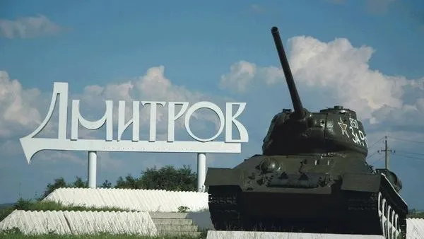 Дмитров вошел в Топ-20 городов России для майских путешествий