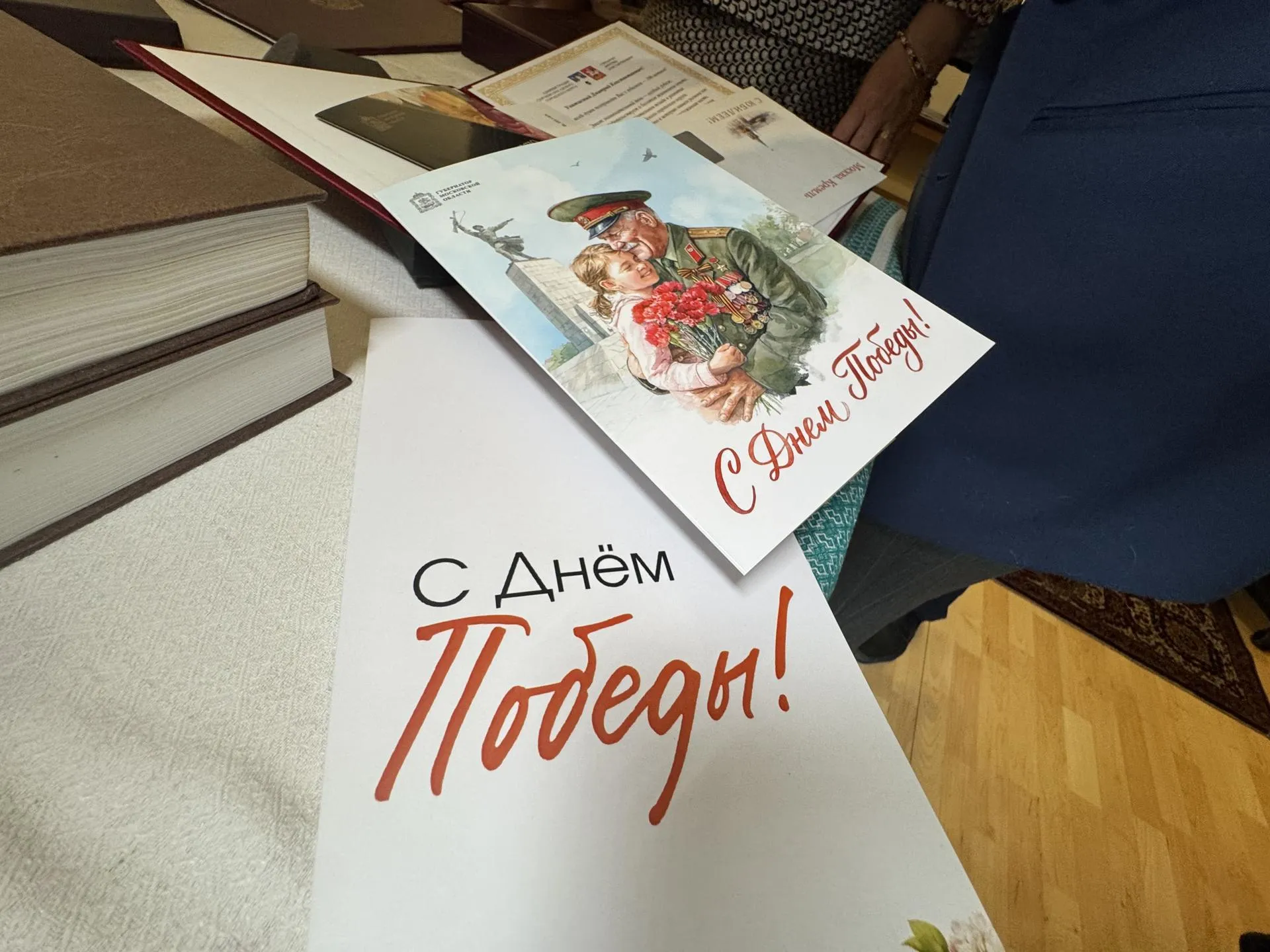 Картинка