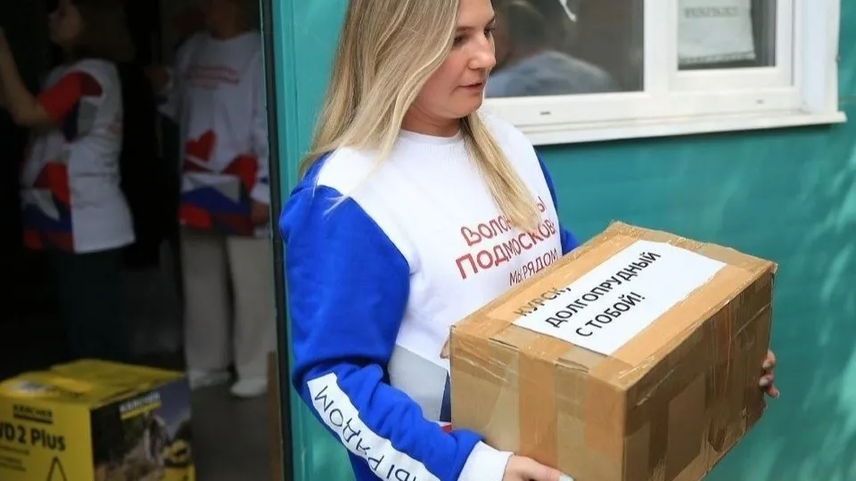 Фото: пресс-служба администрации г.о. Долгопрудный