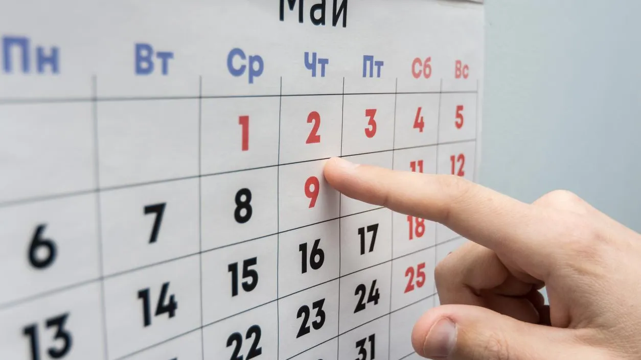 Семьям это неудобно: идея длинных майских праздников получила критику в Госдуме