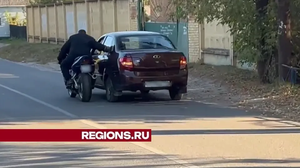 Фото: REGIONS/Артемий Жуков