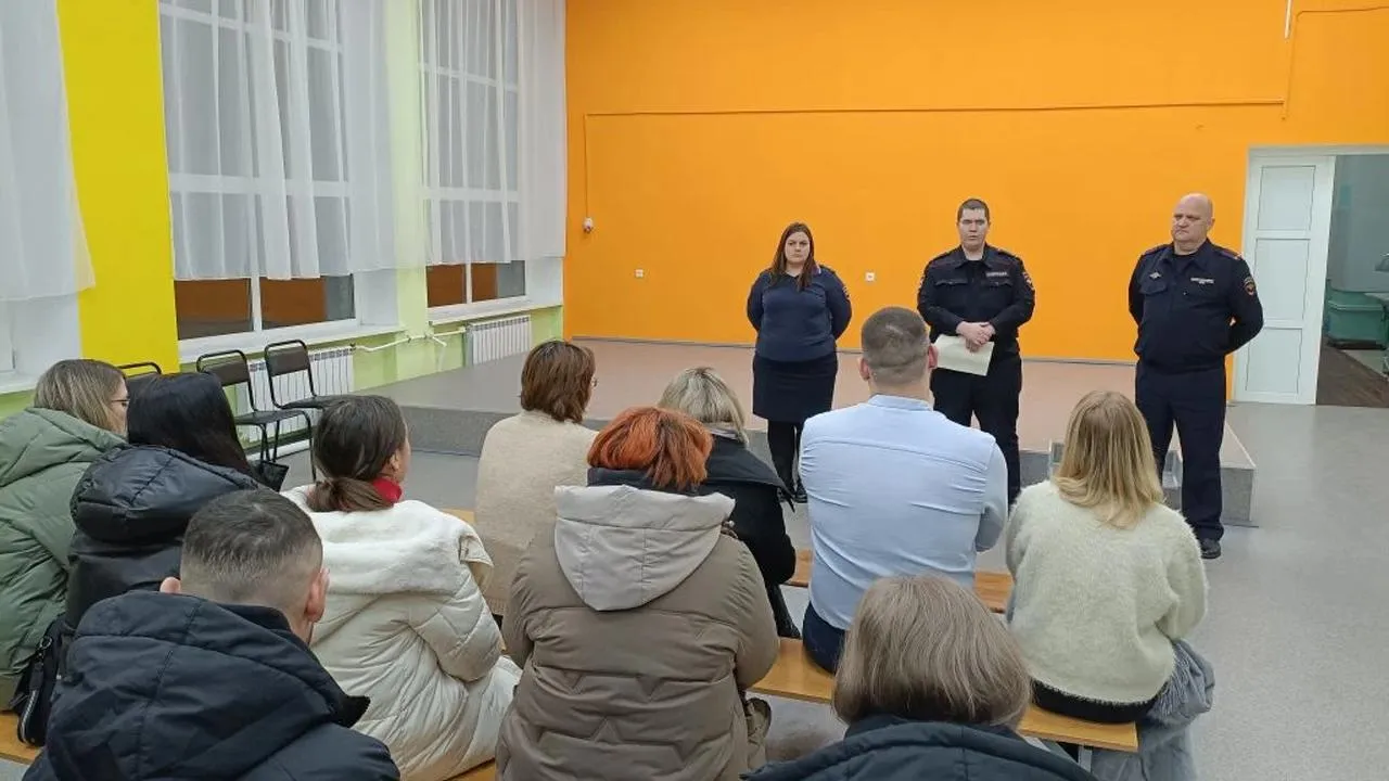 МБОУ «СОШ №4» г.о. Ступино