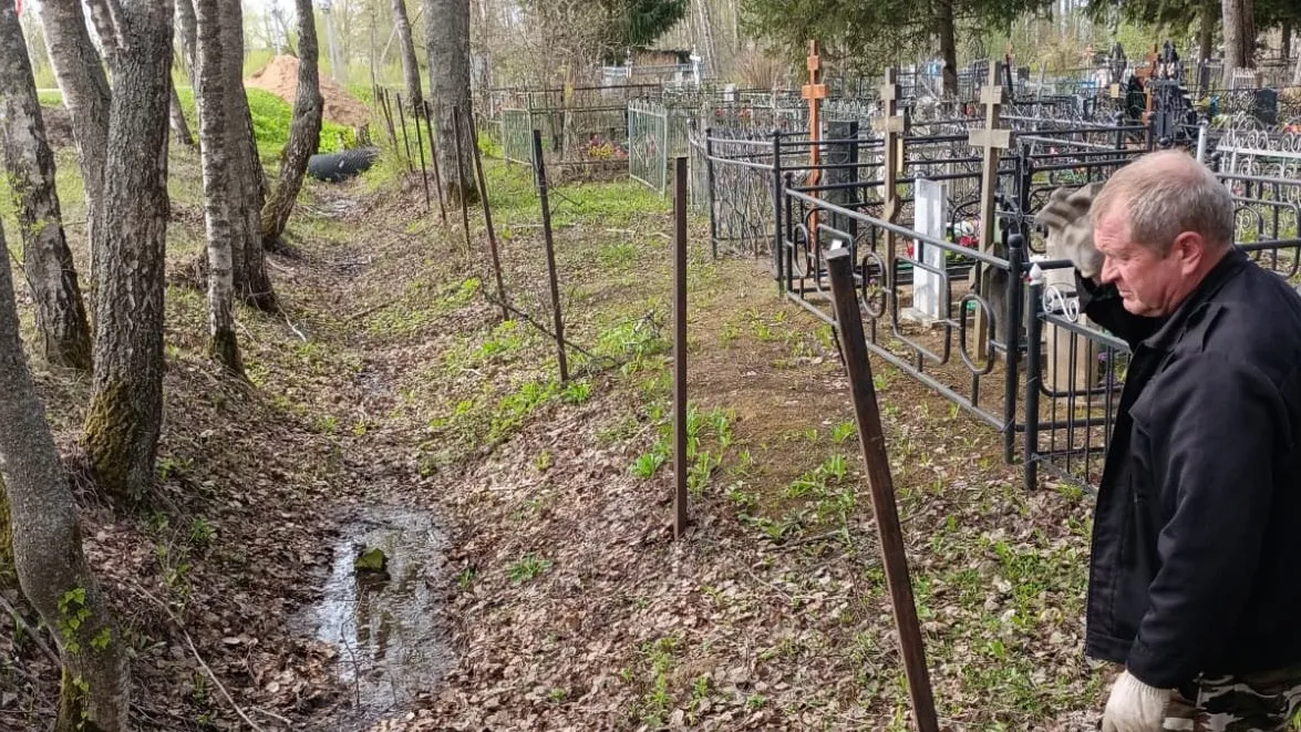 Фото: администрация г.о. Лотошино