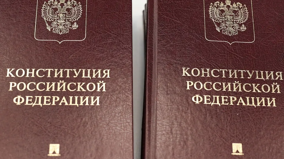 Фото: медиасток.рф