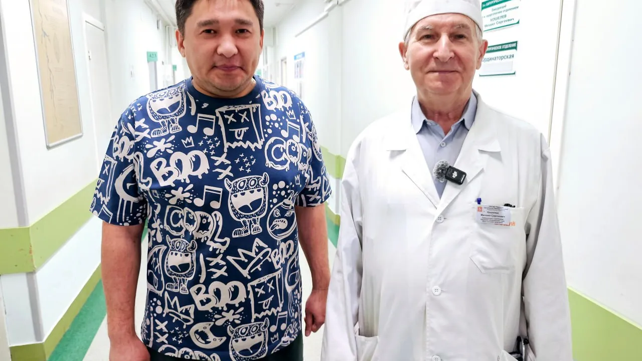 Фото: t.me/ram_ob