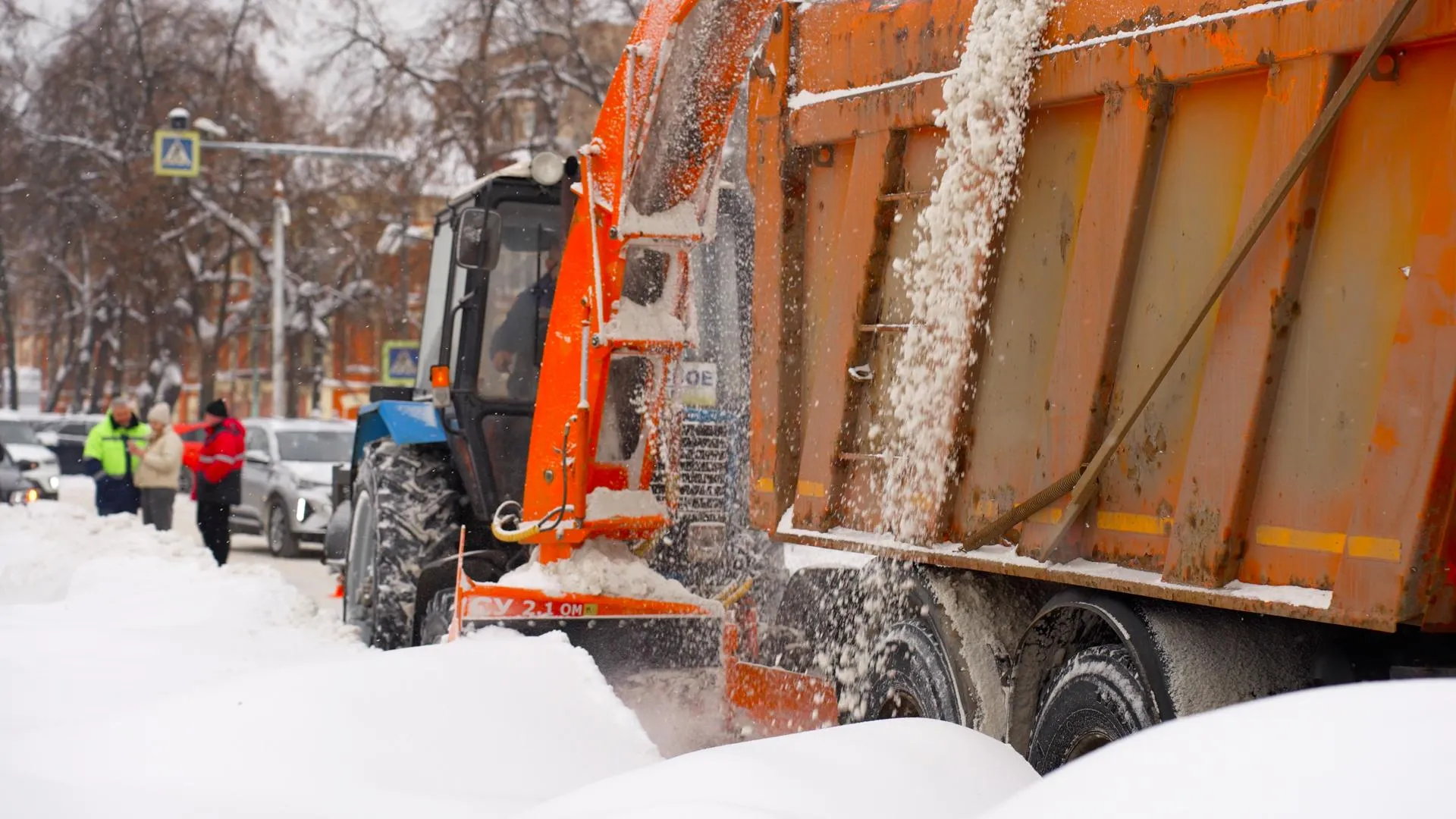 Минтранс Подмосковья