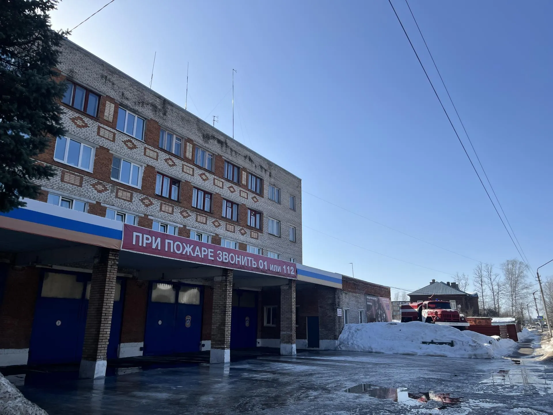 МедиаБанк Подмосковья/Ангелина Стельмух