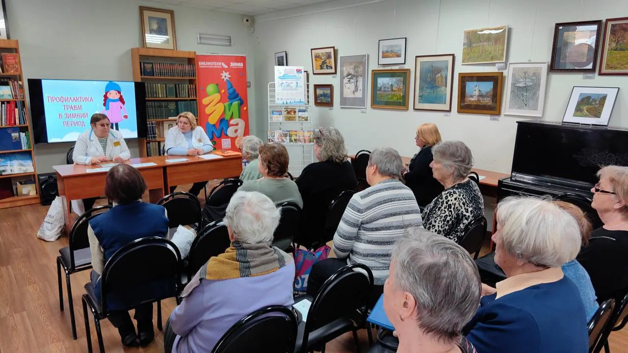 Щелковская больница