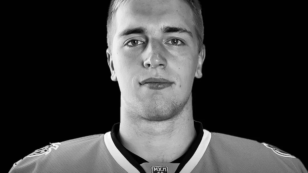 МХК «Амурские Тигры»