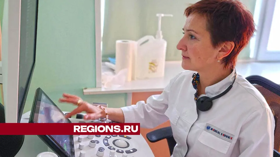 Врач диагност Наталья Доминская в поликлинике №4 Лосино-Петровского Фото: Валерия Тингаева