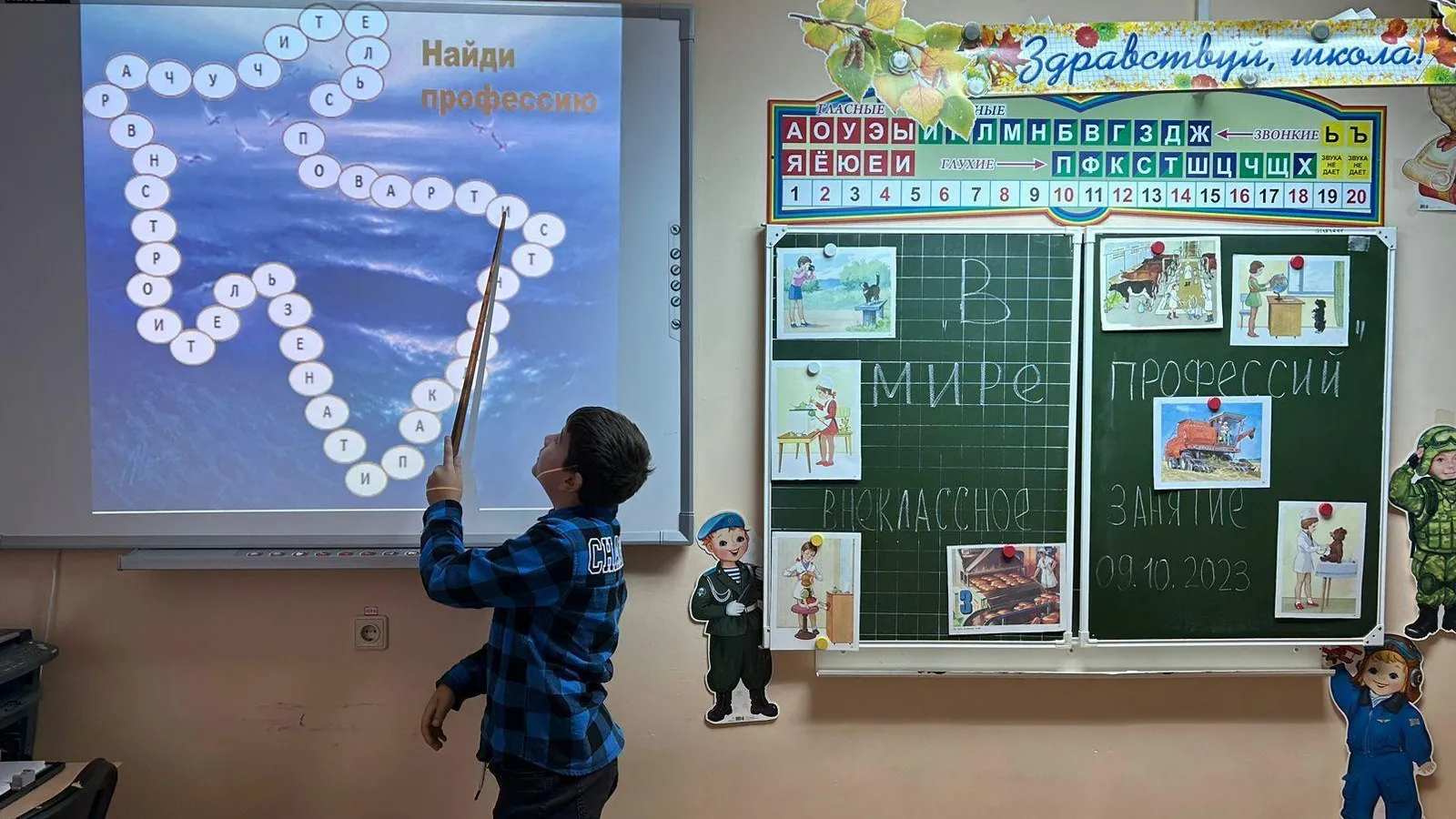 Фото: архив МАОУ Домодедовская СОШ №7 с УИОП