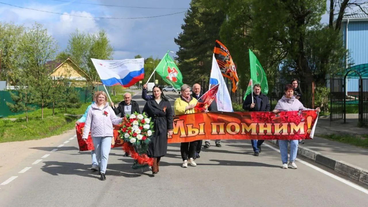 Фото: Пресс-служба Талдомской больницы