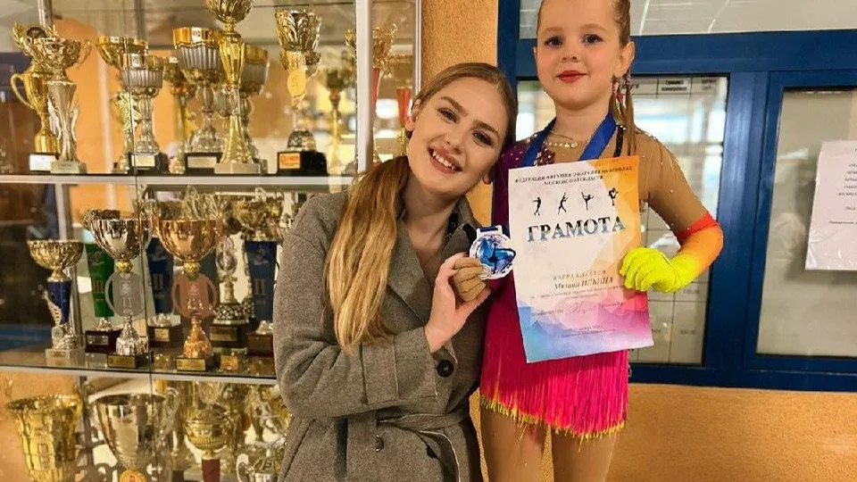 Фото: Спортивная школа «Лыткарино»