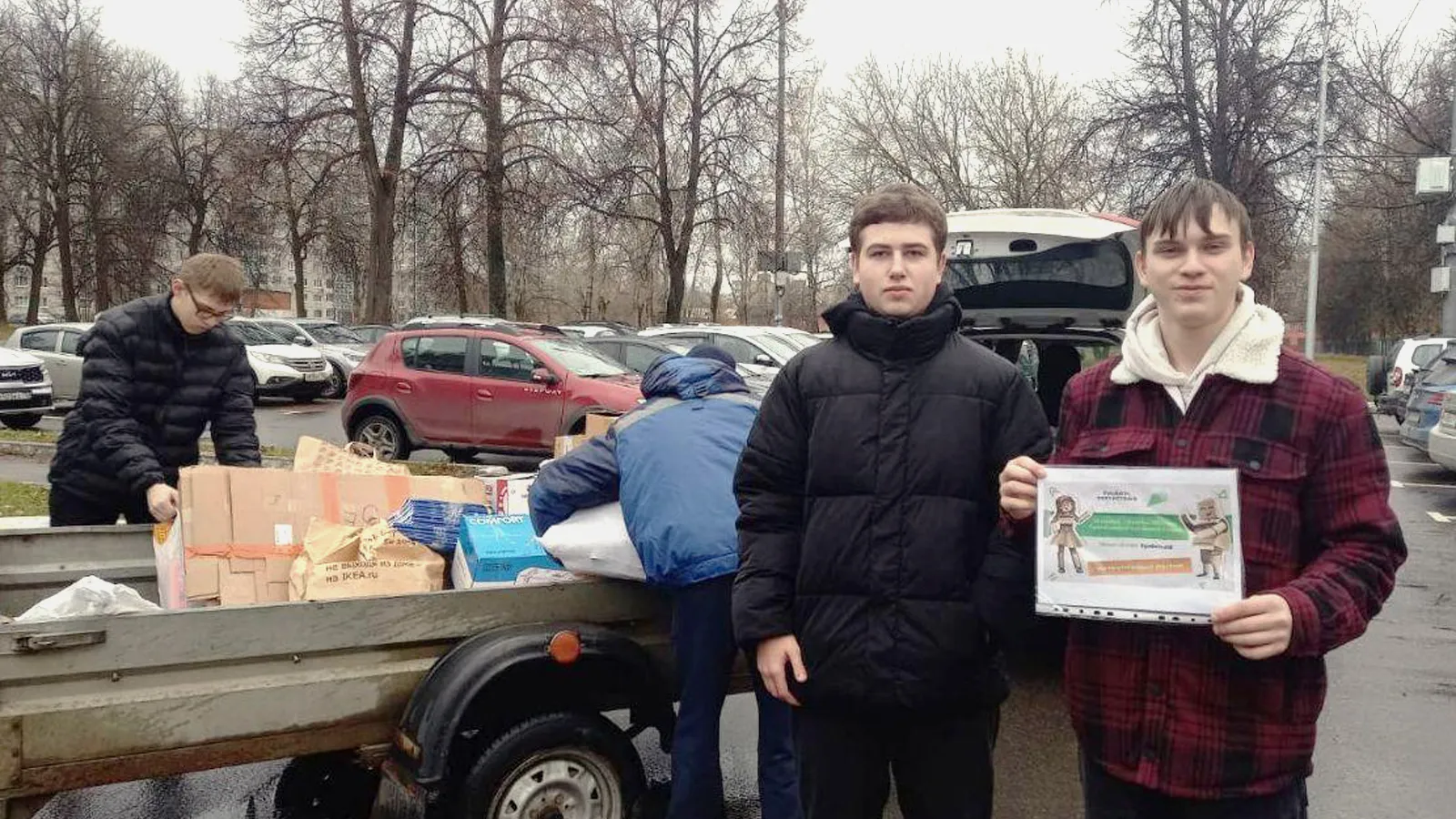 Фото: пресс-служба Администрации г.о. Ступино