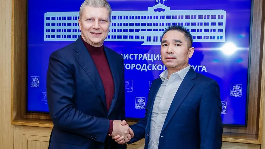 Источник: пресс-служба администрации Одинцовского округа