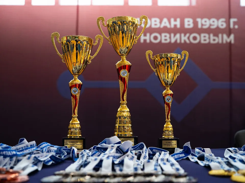 Фото: городской стадион «Авангард»