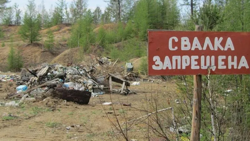 Число рейдов по выявлению нелегальных свалок увеличат в Подмосковье