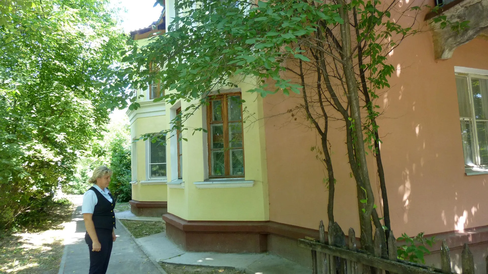 Госжилинспекция Московской области