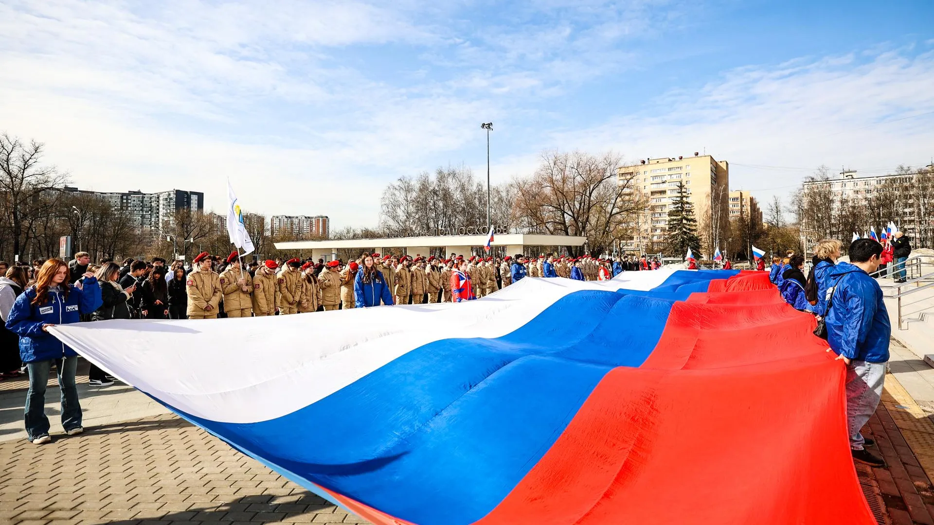 Пресс-служба администрации городского округа Красногорск