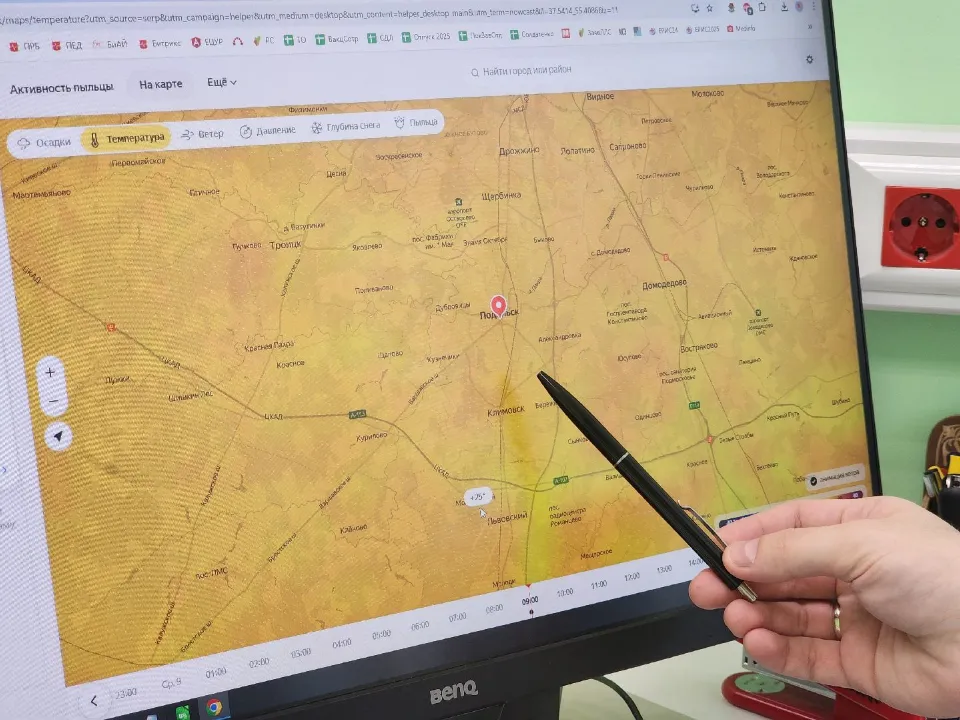 Фото: Мария Шигорева