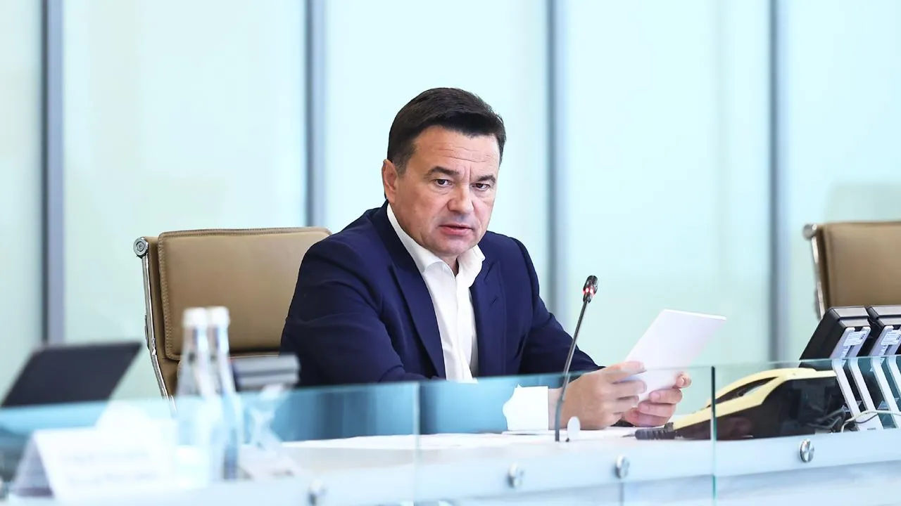 Андрей Воробьев: в красной зоне по капремонту школ и детсадов оказались шесть округов Подмосковья