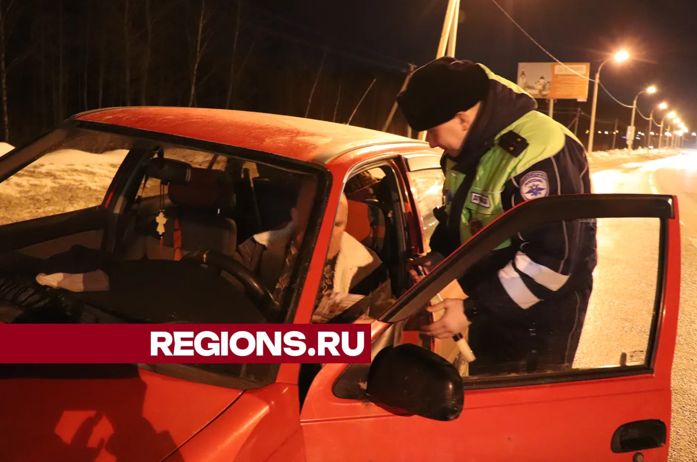 Фото:Василий Тремасов