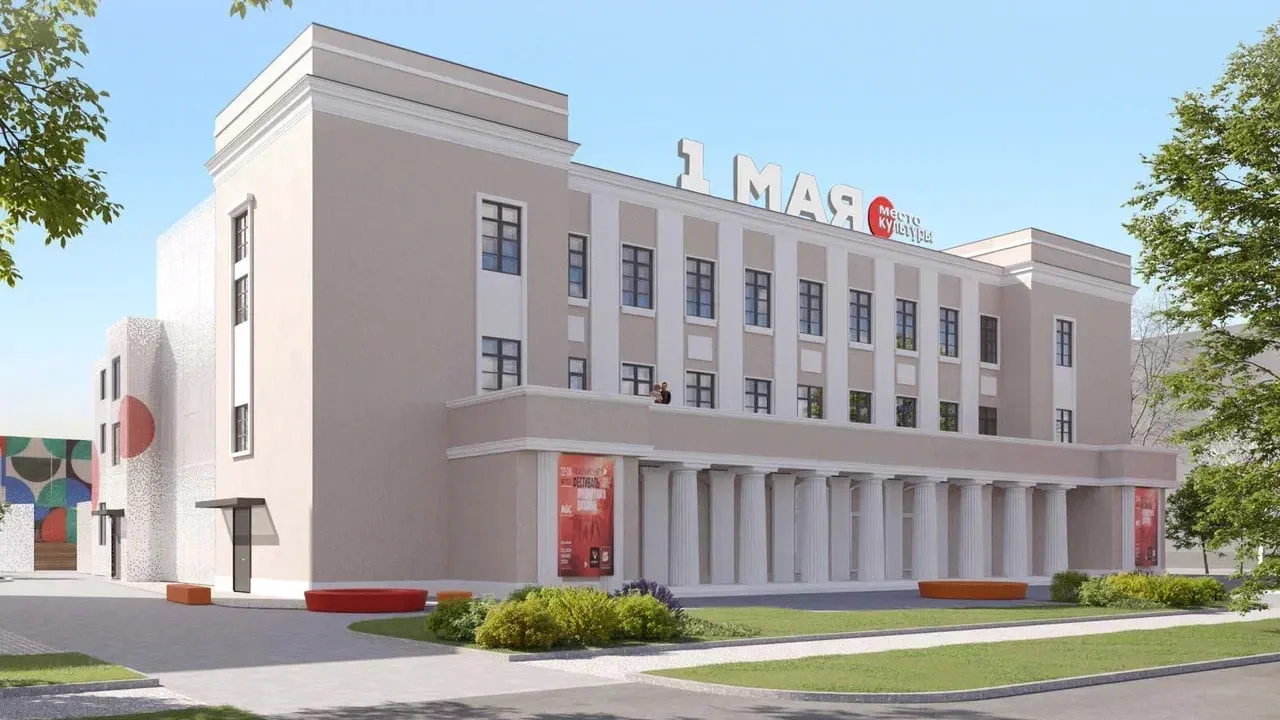 Фото: пресс-служба губернатора и Правительства Московской области