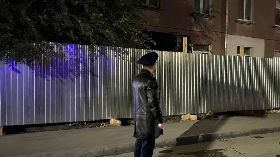Прокуратура Саратовской области