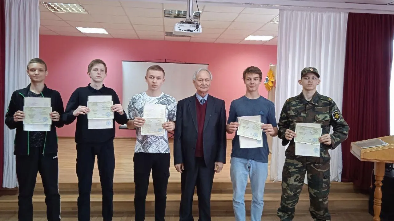 Фото: Министерство образования Московской области