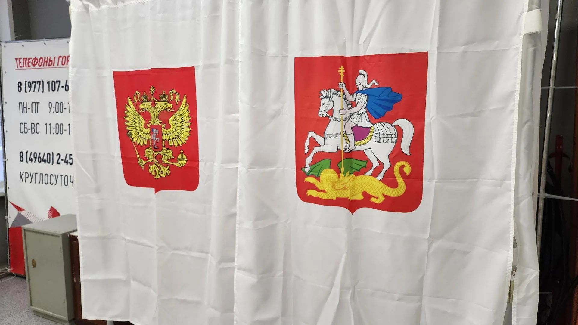 Фото: Юлия Андросова