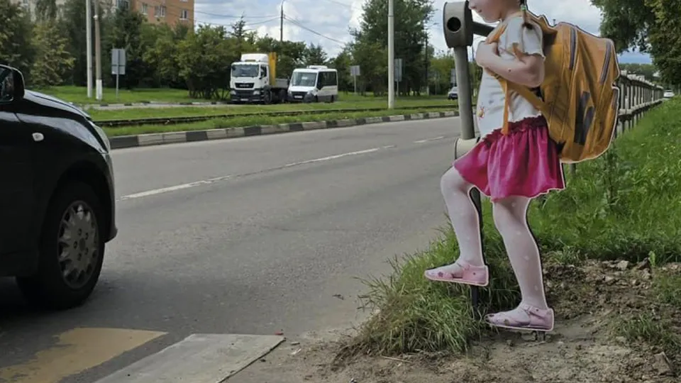 Фото: REGIONS/Наталия Шепелева