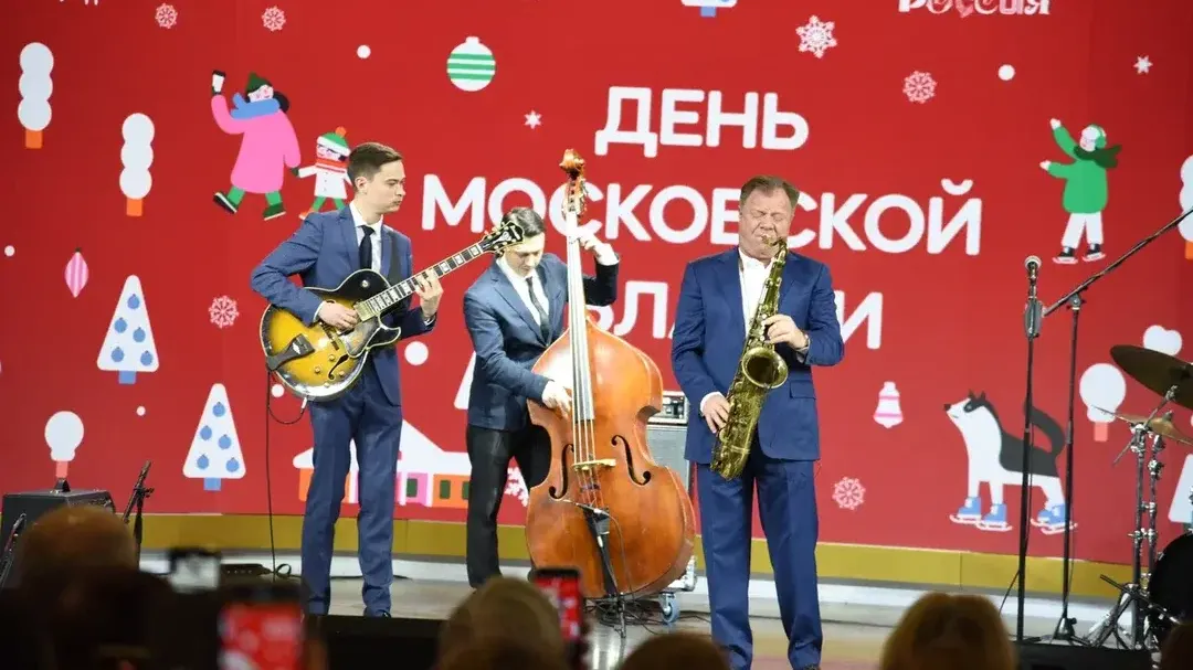 Автор фото: Кристина Тришина