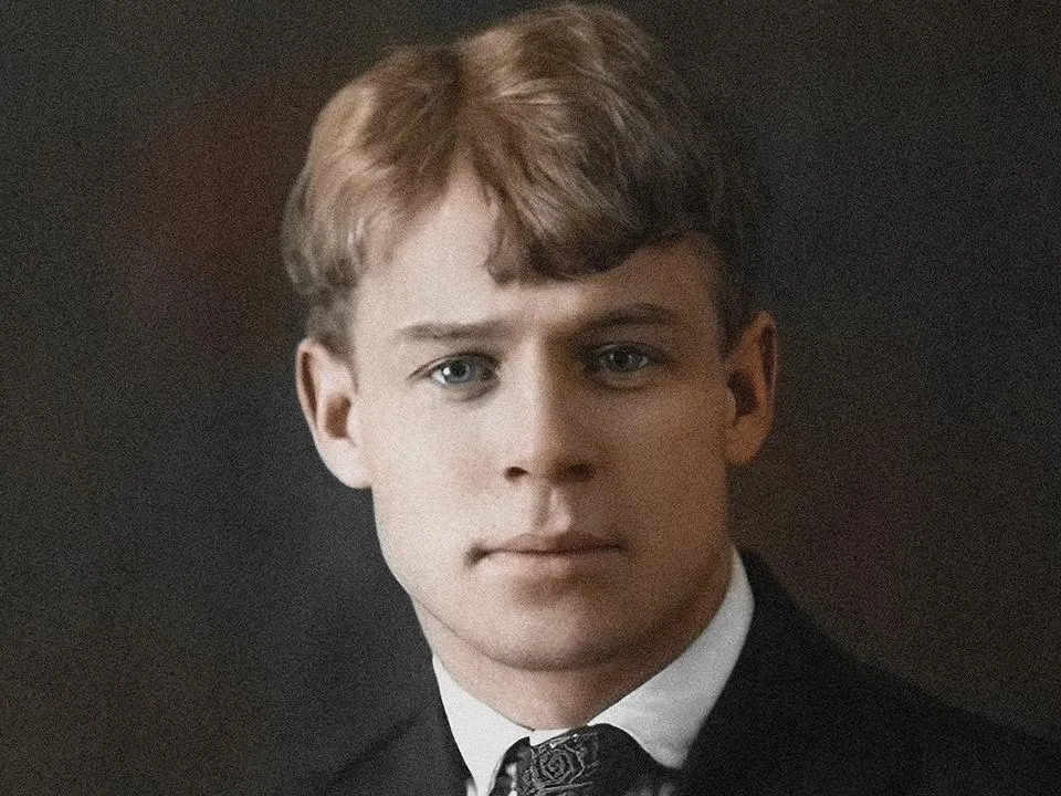 130 лет со дня рождения Сергея Есенина: самые скандальные факты биографии поэта