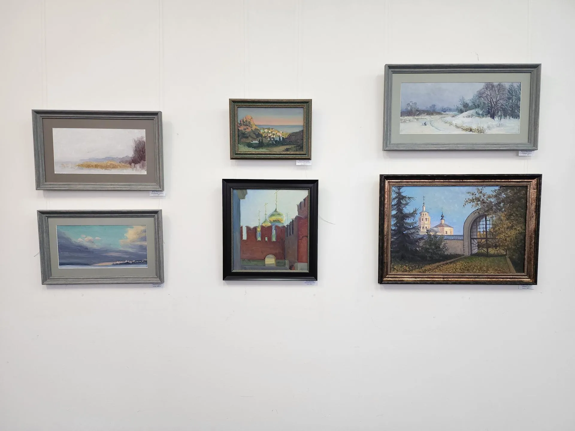 Фото: Ксения Пашуто