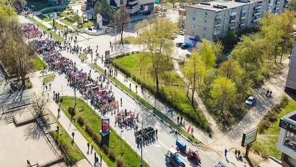Телеканал «360»