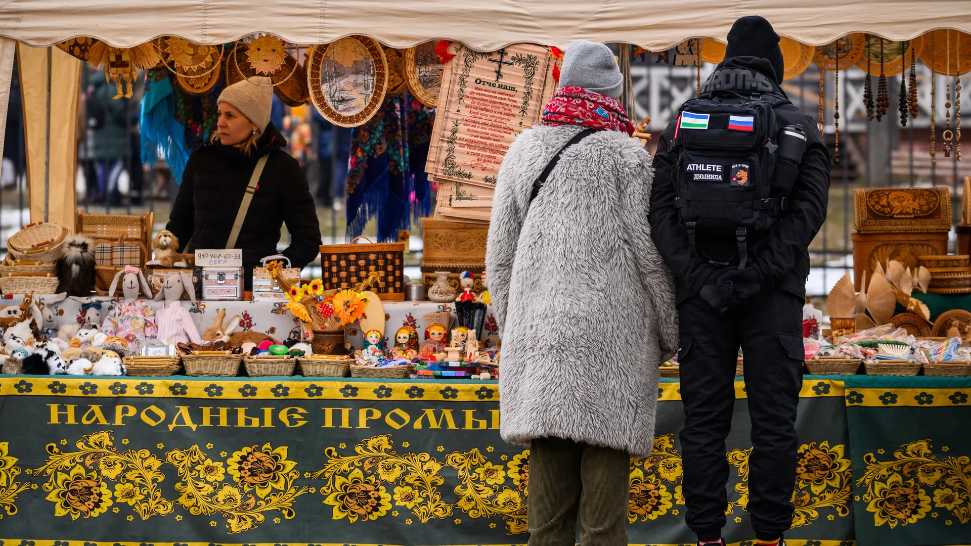 медиасток.рф