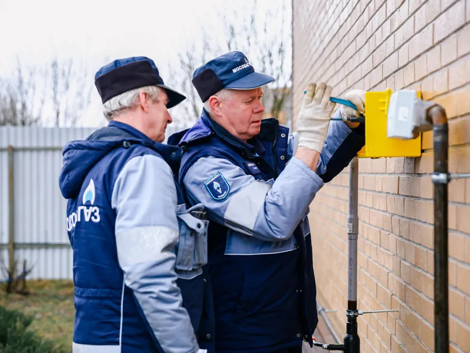 Фото: Мособлгаз