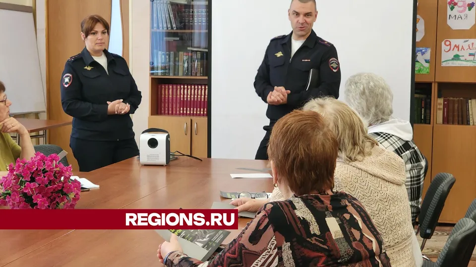 Фото: Арина Кузнецова